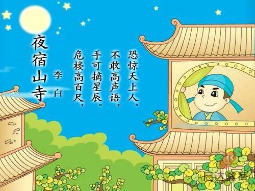除故宫国博等，北京旅游景区已全面取消预约要求